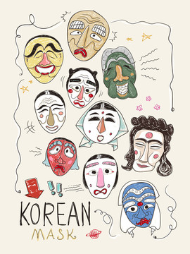 韩国手绘面具海报