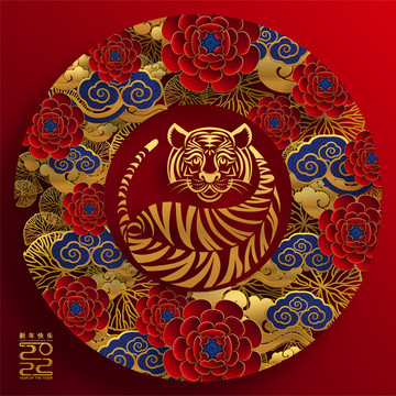 吉祥喜氣祥云老虎花卉浮雕賀圖