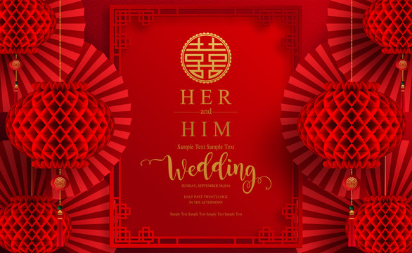 红色中式结婚典礼请柬设计模版