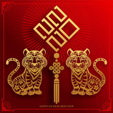 吉祥喜氣新年中國結(jié)鞭炮老虎賀圖