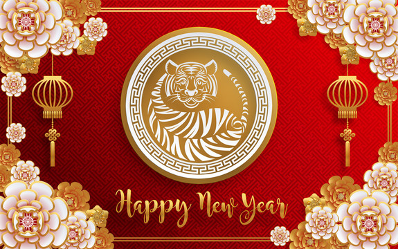 吉祥喜氣新年花卉燈籠浮雕賀圖橫幅