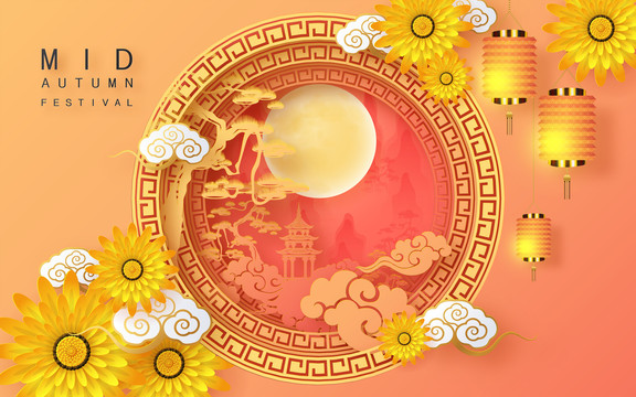 中秋黃色圓形置中山水背景設(shè)計(jì)