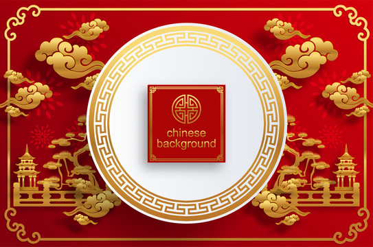 金紅色文化象征裝飾的中式新年婚禮橫幅