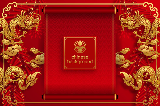 金紅卷軸與文化象征裝飾的中式新年婚禮橫幅