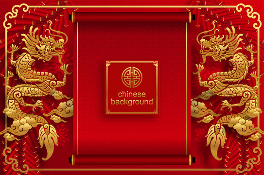 金紅卷軸與文化象征裝飾的中式新年婚禮橫幅