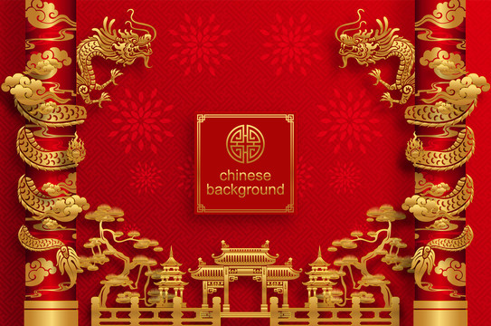 金紅色文化象征裝飾的中式新年婚禮橫幅