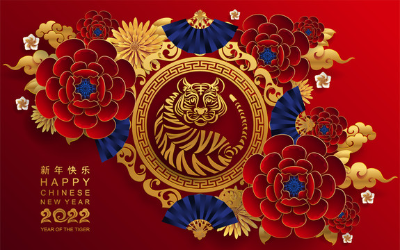 新年祝福賀卡素材