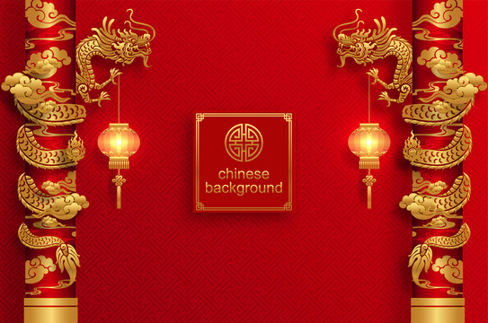 金紅色文化象征裝飾的中式新年婚禮橫幅