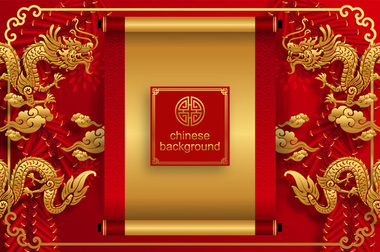 金紅卷軸與文化象征裝飾的中式新年婚禮橫幅