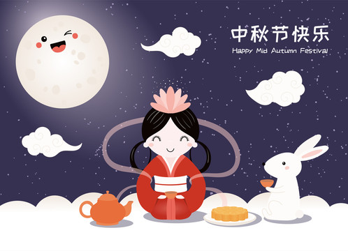 扁平風中秋嫦娥玉兔插畫圖