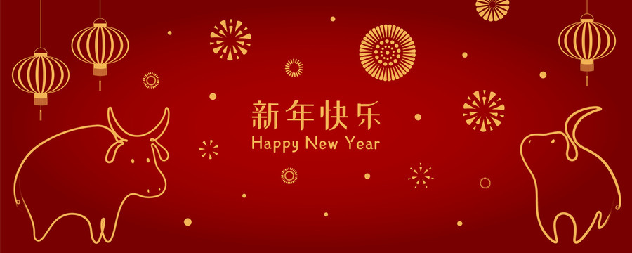 烟花与可爱线条绘牛年新年贺岁插图