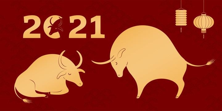 2021精美牛年新年賀歲插圖