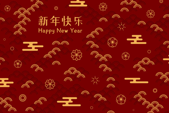 精美花紋新年賀歲插圖集合