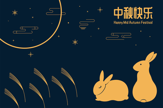 中秋節(jié)玉兔線條橫幅賀圖