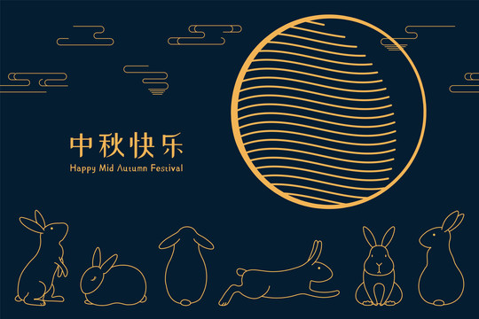 中秋節(jié)玉兔線條橫幅賀圖