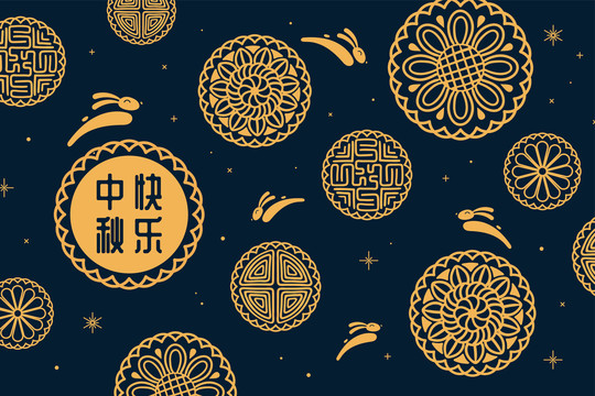 中秋節(jié)月餅印花橫幅賀圖