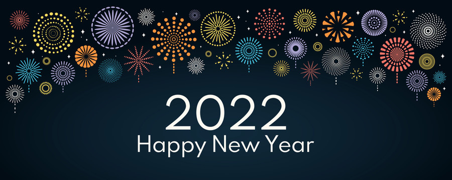 2022新年炫彩煙花設(shè)計海報