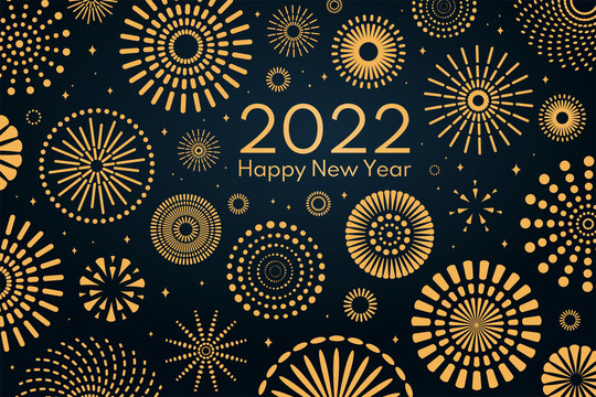 2022新年金色煙花設(shè)計海報
