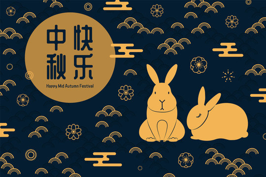 中秋節(jié)玉兔線條印花賀圖
