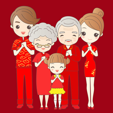 祖孫一家人拜年祝福