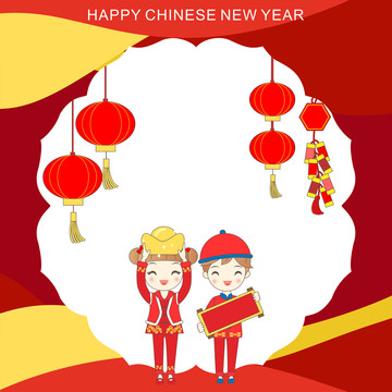 穿传统服装小孩拜年祝福