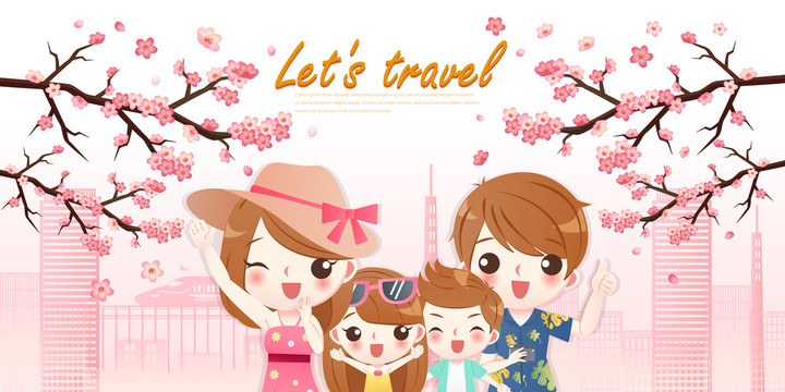 春天賞櫻的家庭之旅