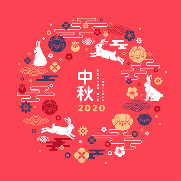 紅底色中秋素材
