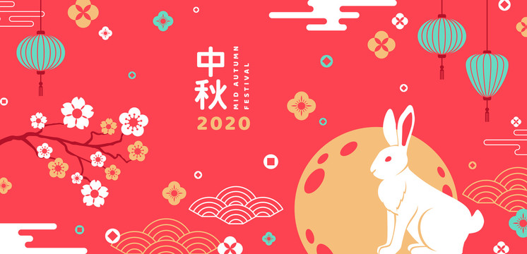 紅底色中秋素材