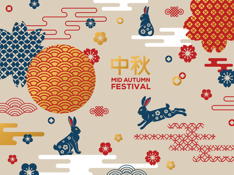 中秋节传统图腾创意底纹海报
