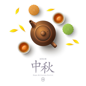 中秋节茶点俯视创意设计插图