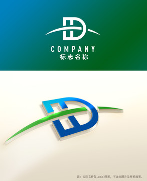 HD字母logo設(shè)計