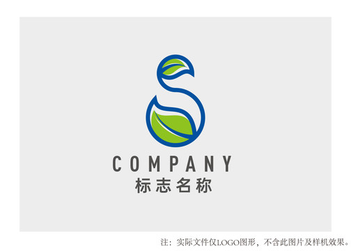 S字母logo