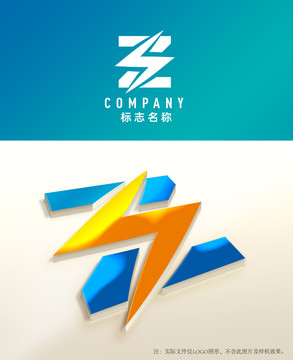 ZS字母logo