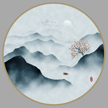 水墨山水畫