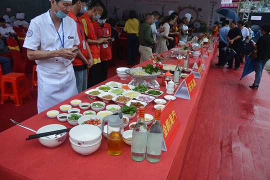 餐饮文化交流