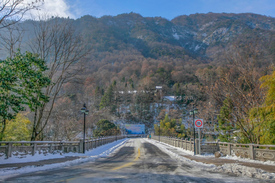 黄山揽胜桥