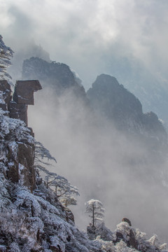 黄山西海大峡谷