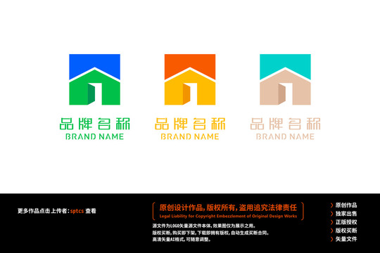 家居裝飾裝修油漆logo設(shè)計(jì)