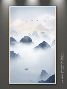 新中式水墨山水裝飾畫(huà)