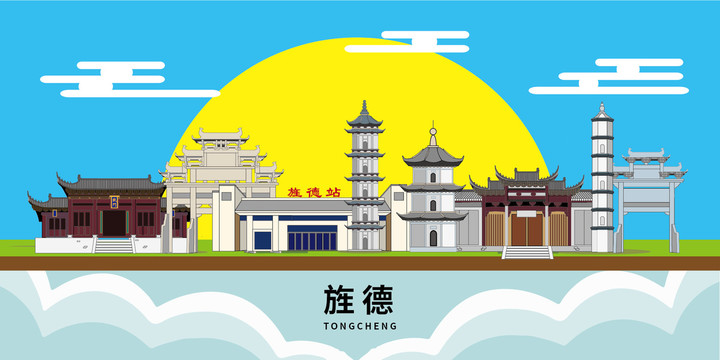 旌德縣大美麗文明地標(biāo)建筑風(fēng)景