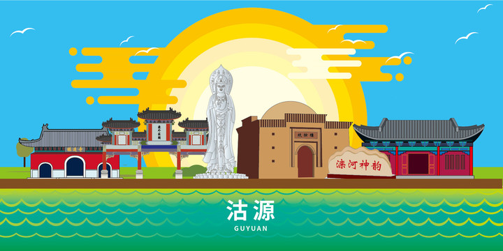 沽源縣大美麗矢量地標(biāo)建筑風(fēng)景
