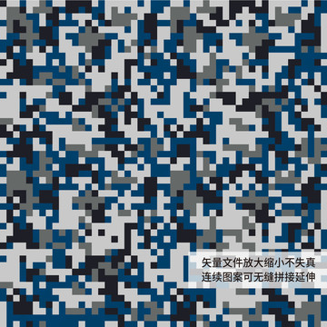 海軍馬賽克迷彩背景