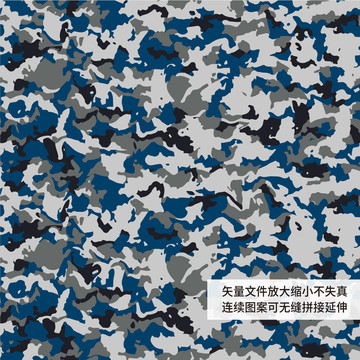 海軍迷彩背景