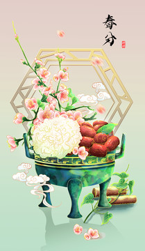 國(guó)潮二十四節(jié)氣插畫春分