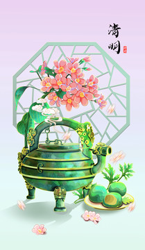 國(guó)潮二十四節(jié)氣插畫清明