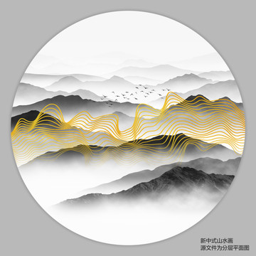 抽象線條水墨畫