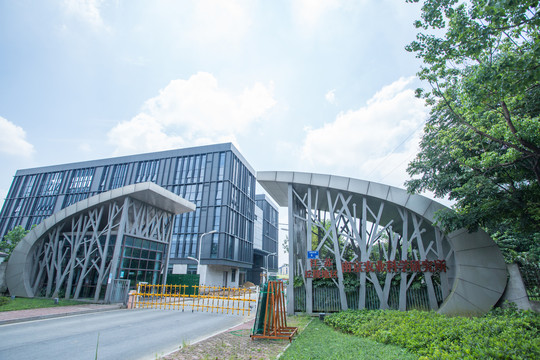 南京农业科学研究院