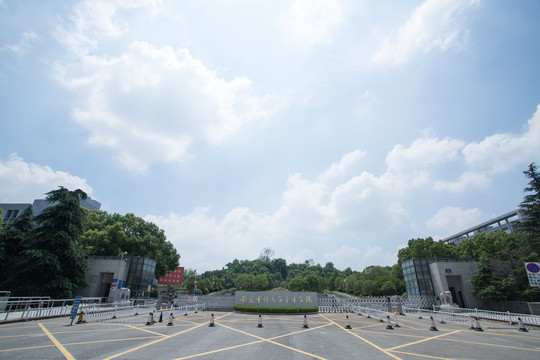 南京审计大学金审学院