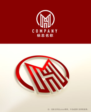 MH字母logo設(shè)計