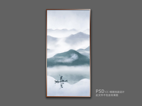 水墨山水裝飾畫